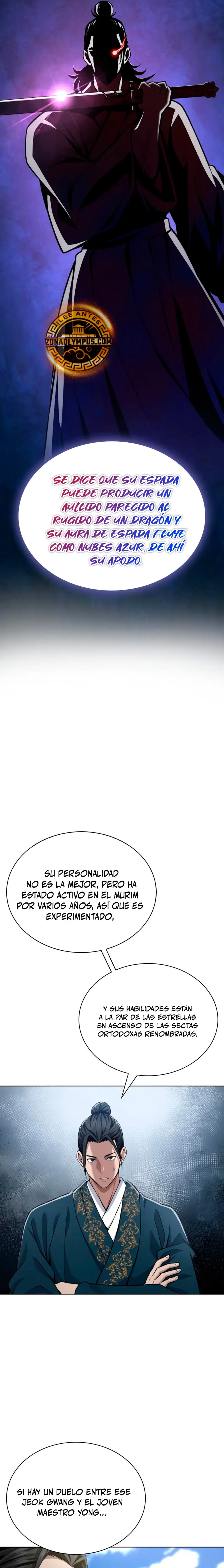 Regresión del heredero del clan Yong Capítulo 18 - Page 25