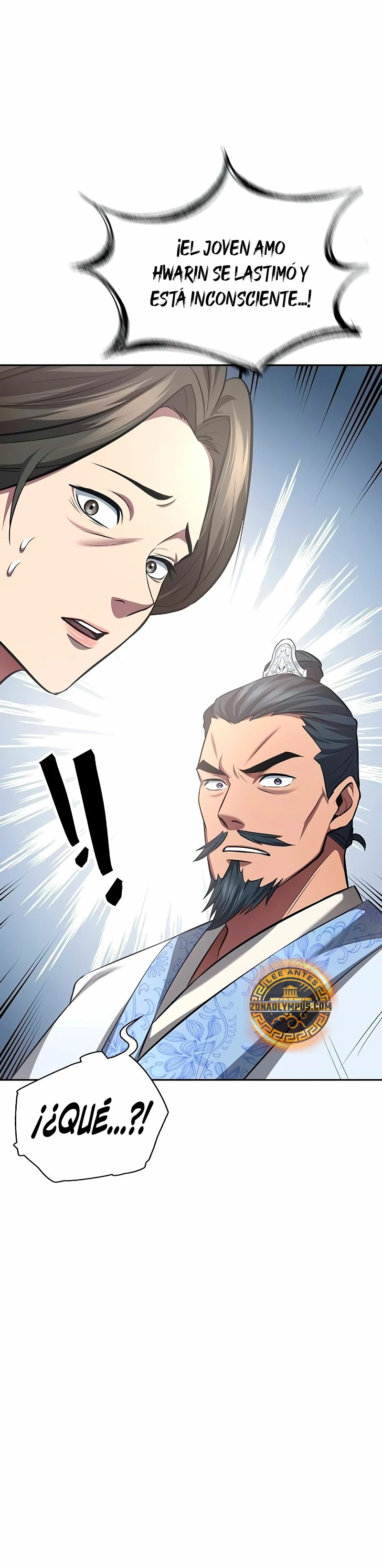 Regresión del heredero del clan Yong Capítulo 2 - Page 12
