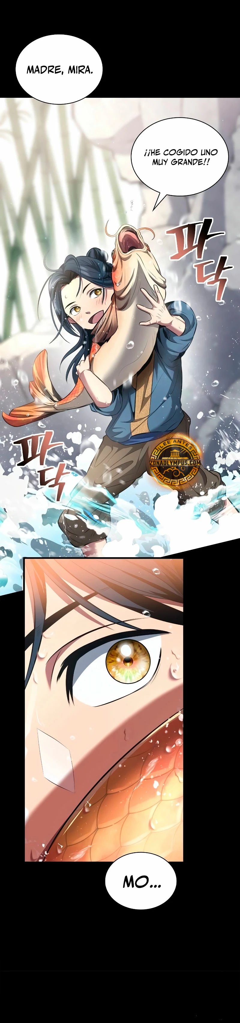 Regresión del heredero del clan Yong Capítulo 2 - Page 17