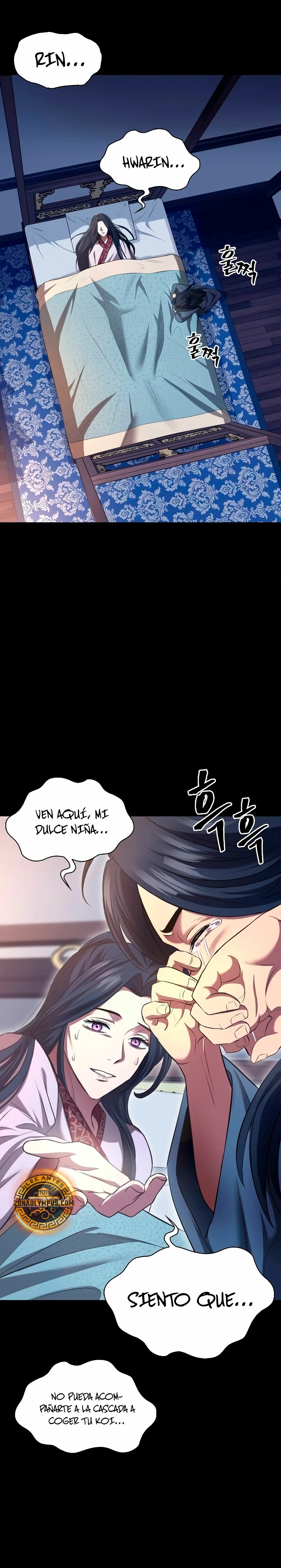 Regresión del heredero del clan Yong Capítulo 2 - Page 19