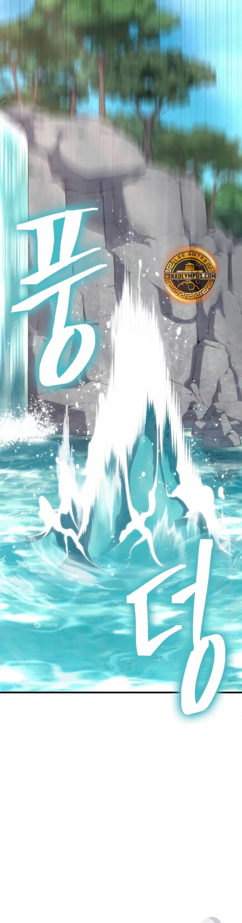 Regresión del heredero del clan Yong Capítulo 2 - Page 37
