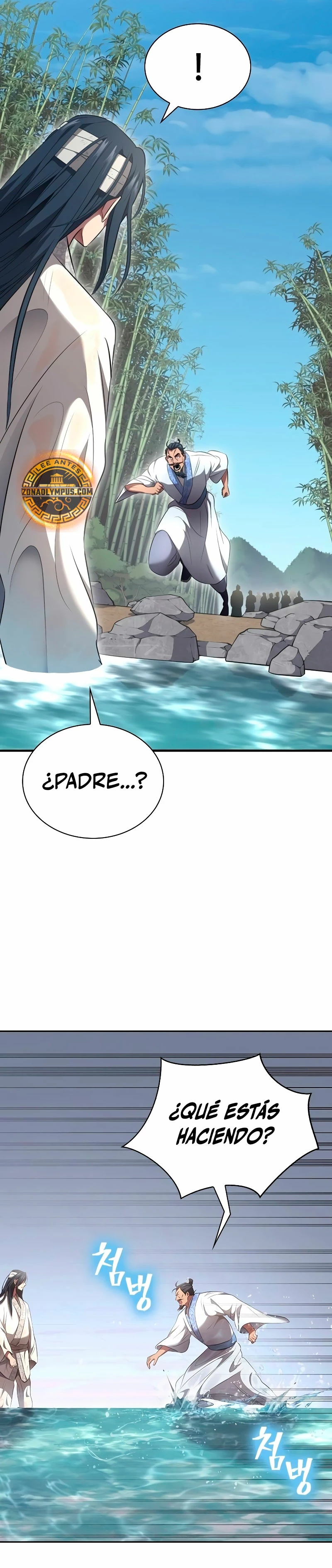 Regresión del heredero del clan Yong Capítulo 2 - Page 41