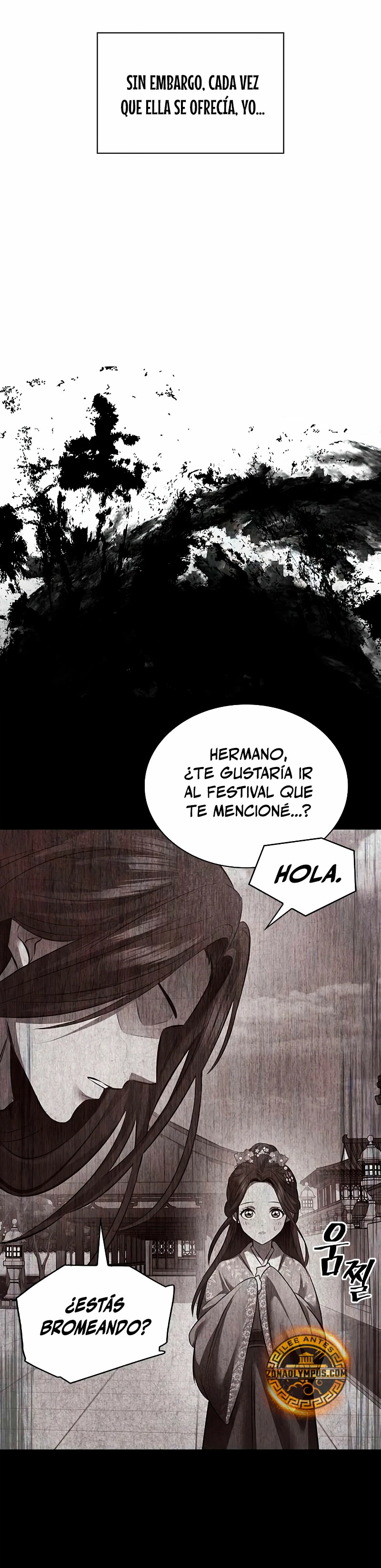 Regresión del heredero del clan Yong Capítulo 2 - Page 59