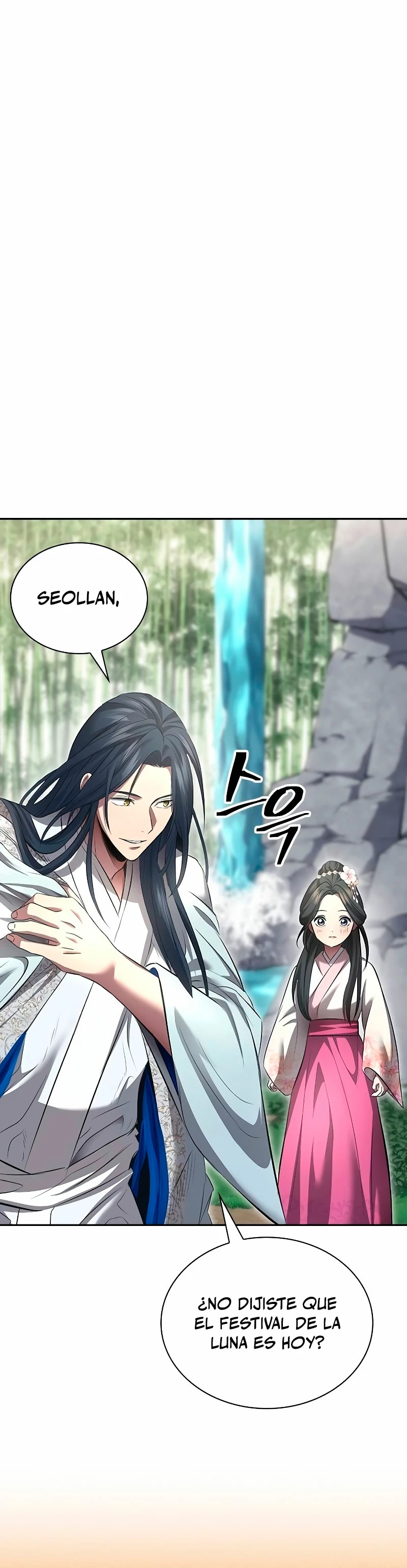 Regresión del heredero del clan Yong Capítulo 2 - Page 64