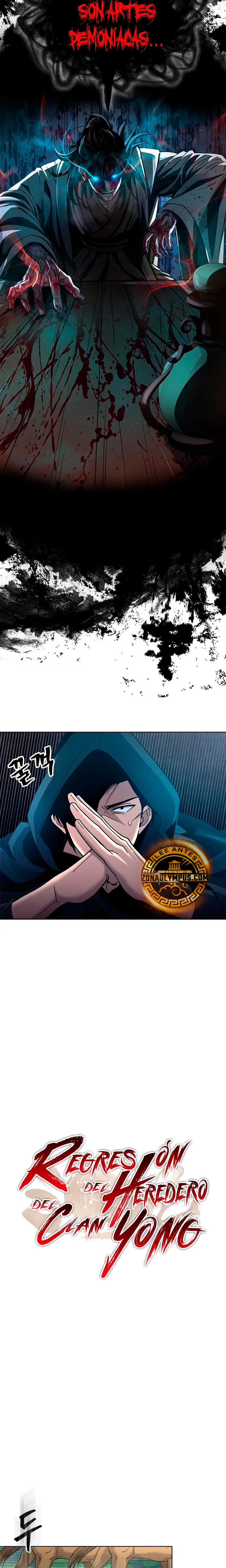 Regresión del heredero del clan Yong Capítulo 22 - Page 13