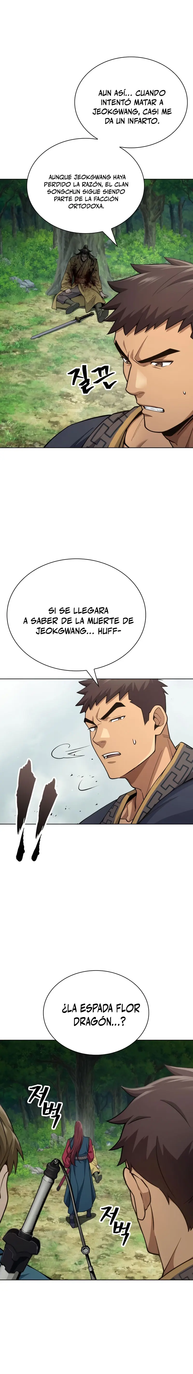 Regresión del heredero del clan Yong Capítulo 24 - Page 16