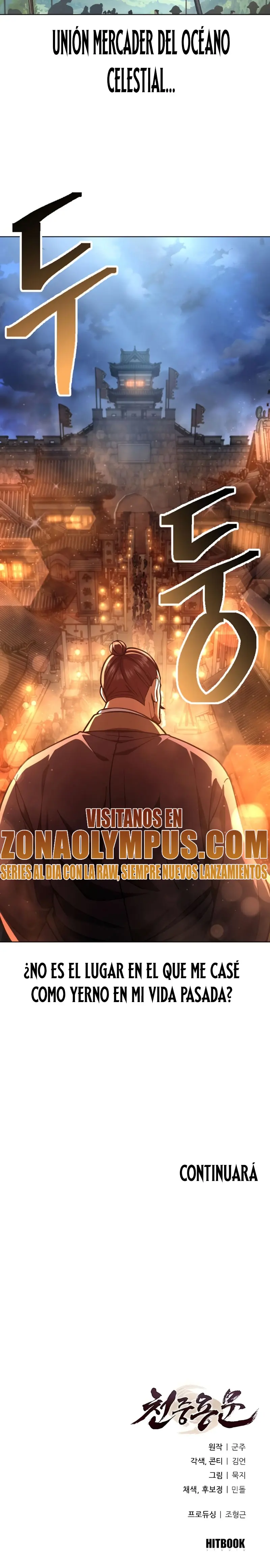 Regresión del heredero del clan Yong Capítulo 24 - Page 39
