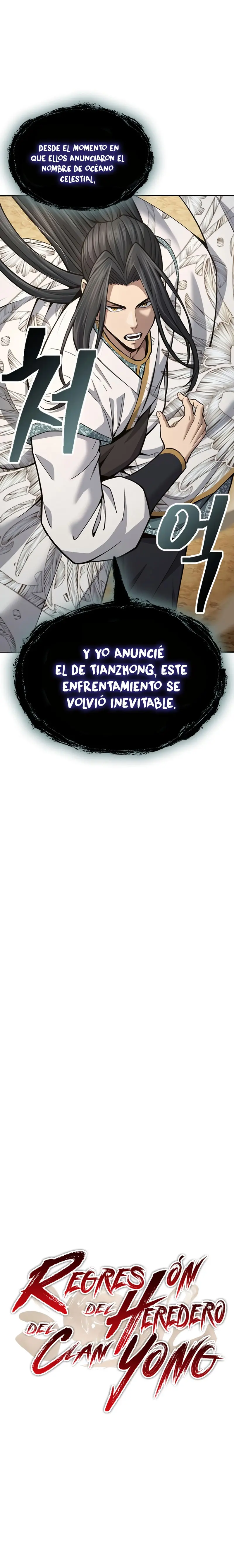 Regresión del heredero del clan Yong Capítulo 25 - Page 13