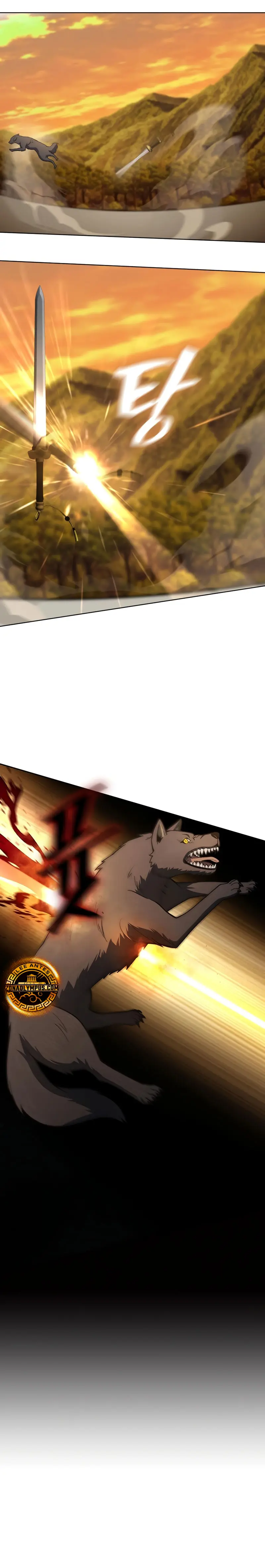 Regresión del heredero del clan Yong Capítulo 26 - Page 27