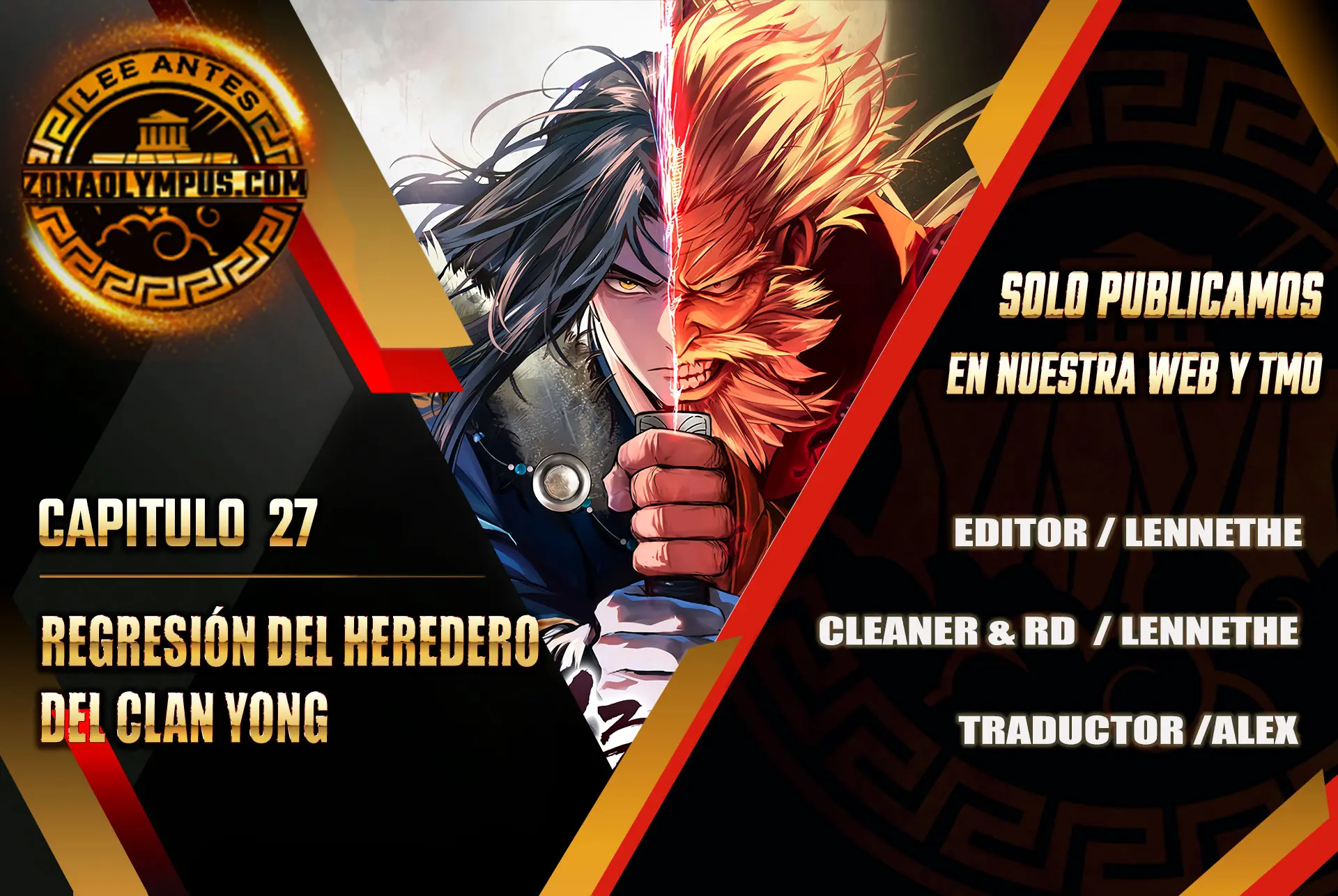 Regresión del heredero del clan Yong Capítulo 27 - Page 1