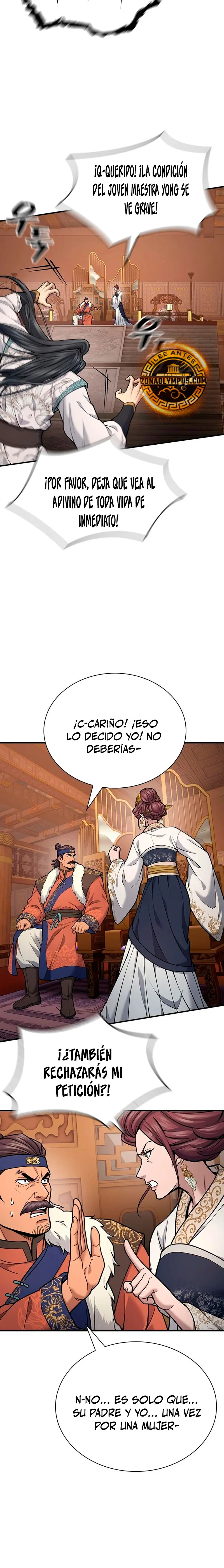 Regresión del heredero del clan Yong Capítulo 29 - Page 25