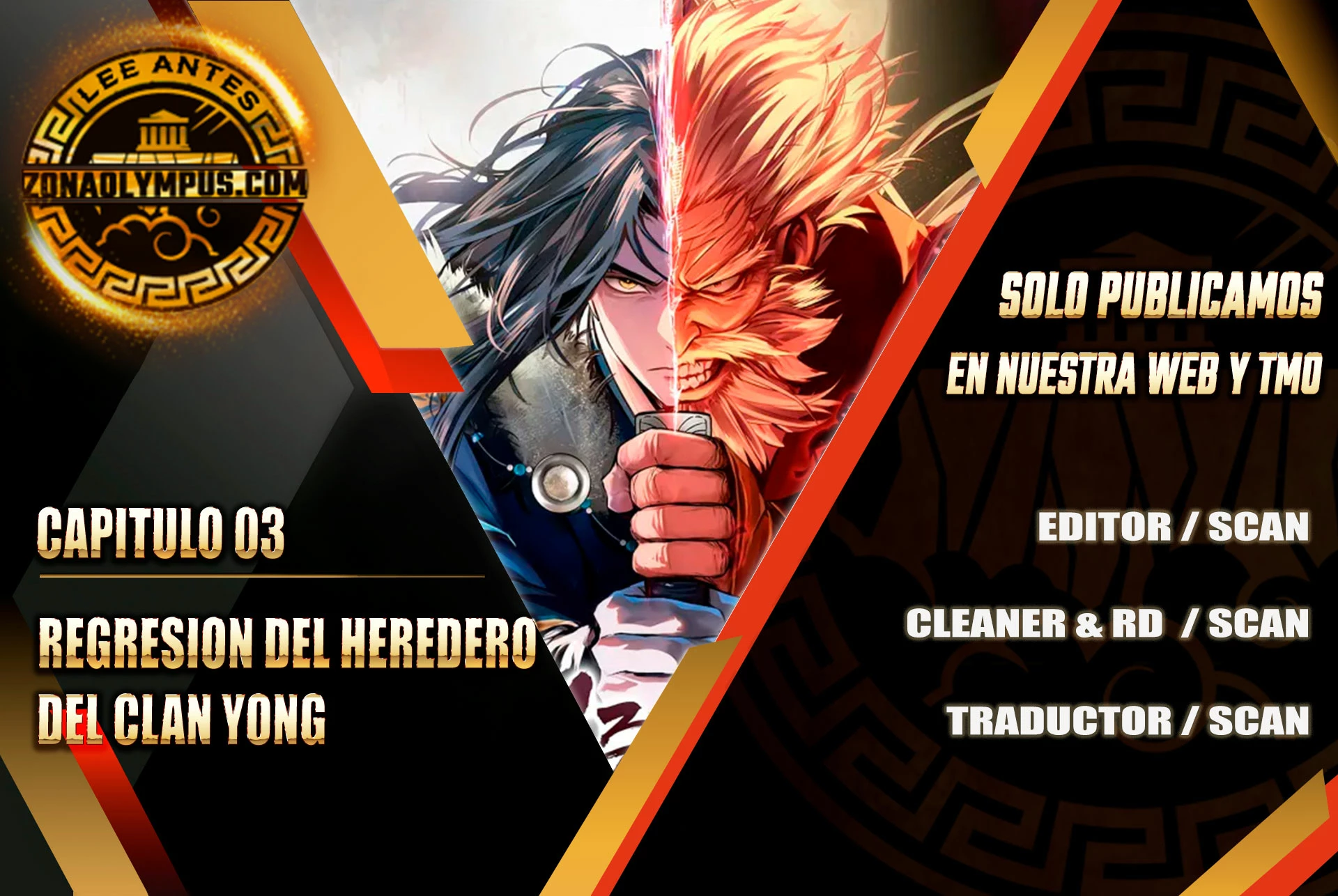 Regresión del heredero del clan Yong Capítulo 3 - Page 2