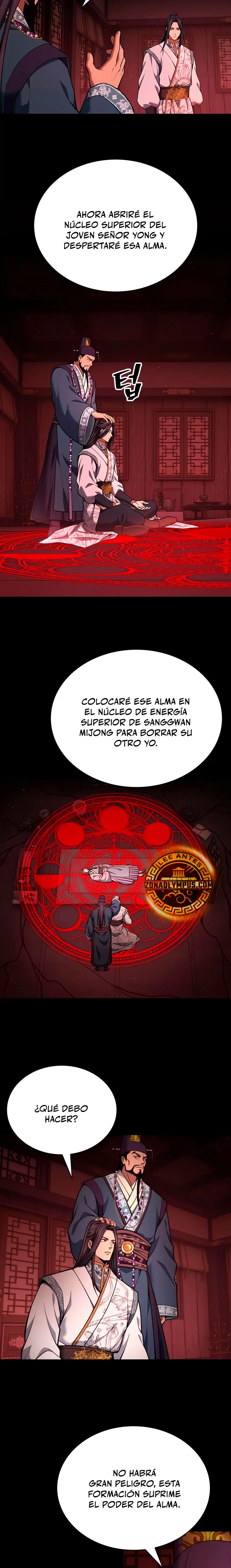 Regresión del heredero del clan Yong Capítulo 30 - Page 16