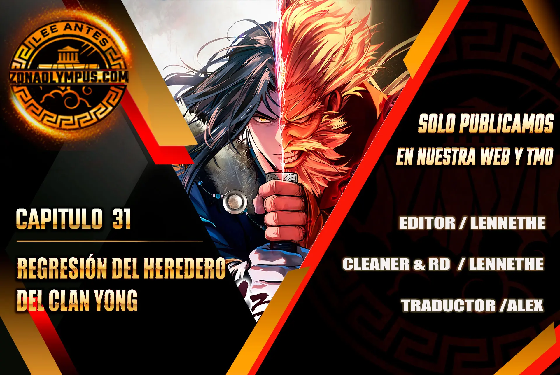 Regresión del heredero del clan Yong Capítulo 31 - Page 1