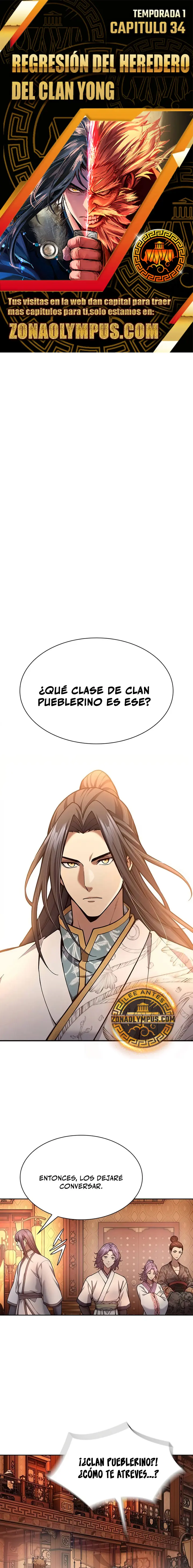 Regresión del heredero del clan Yong Capítulo 34 - Page 1