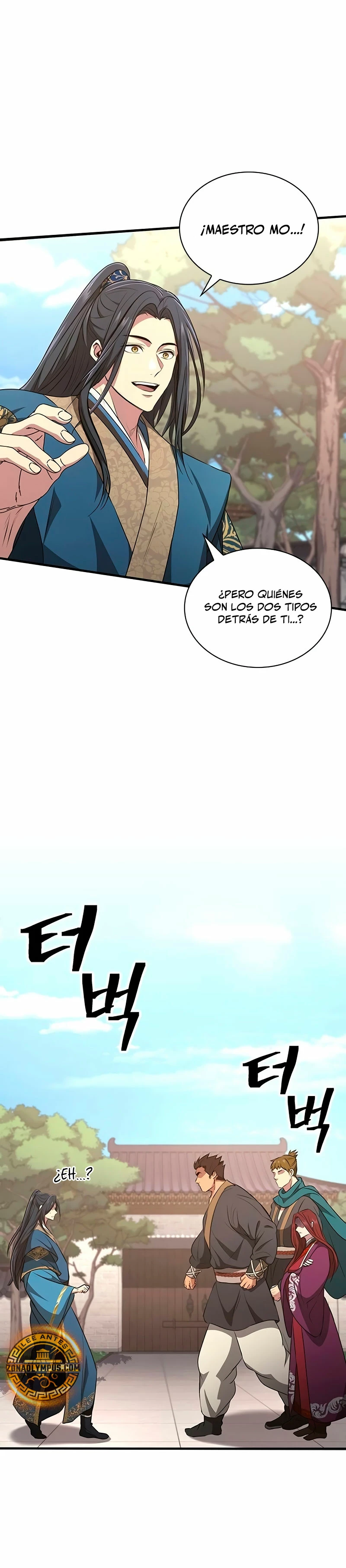 Regresión del heredero del clan Yong Capítulo 4 - Page 26