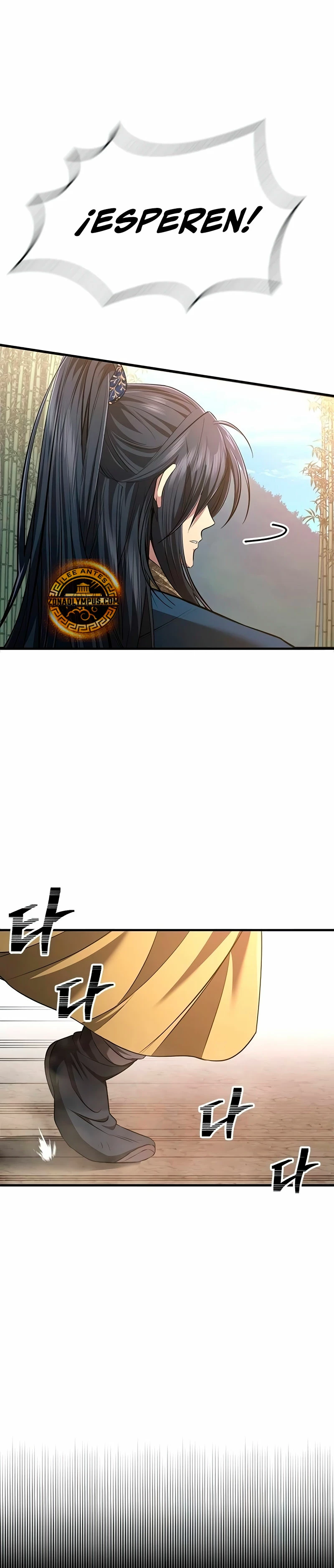 Regresión del heredero del clan Yong Capítulo 4 - Page 39