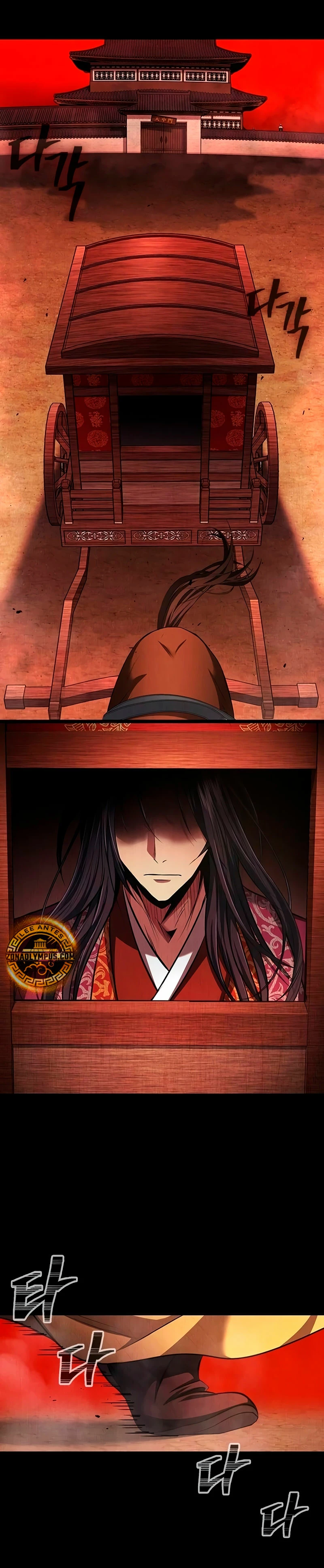 Regresión del heredero del clan Yong Capítulo 4 - Page 41