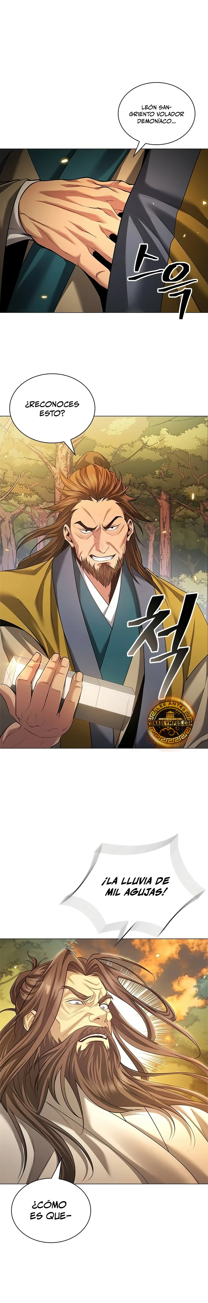 Regresión del heredero del clan Yong Capítulo 6 - Page 14