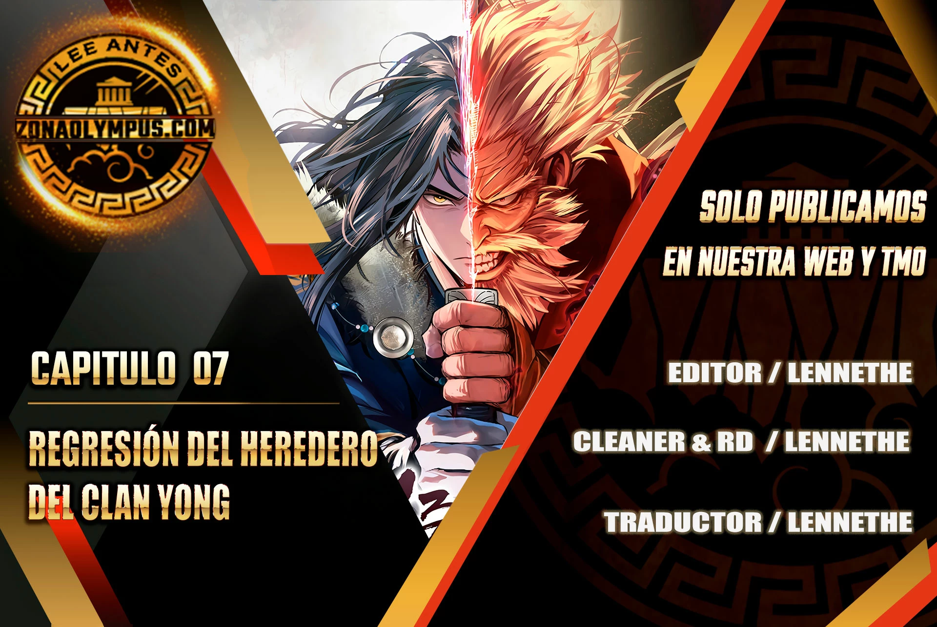 Regresión del heredero del clan Yong Capítulo 7 - Page 1