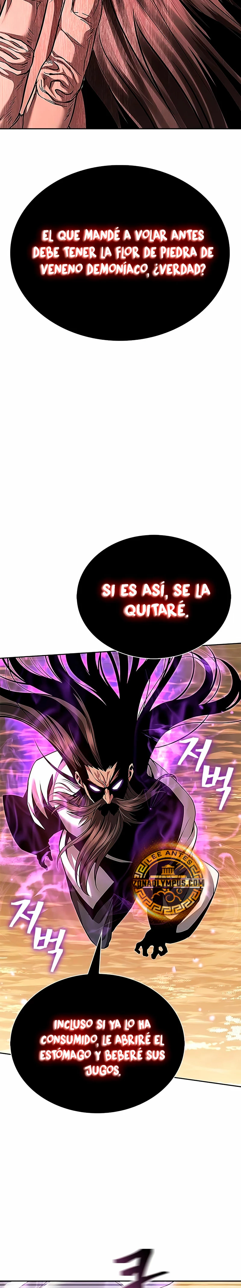 Regresión del heredero del clan Yong Capítulo 7 - Page 27