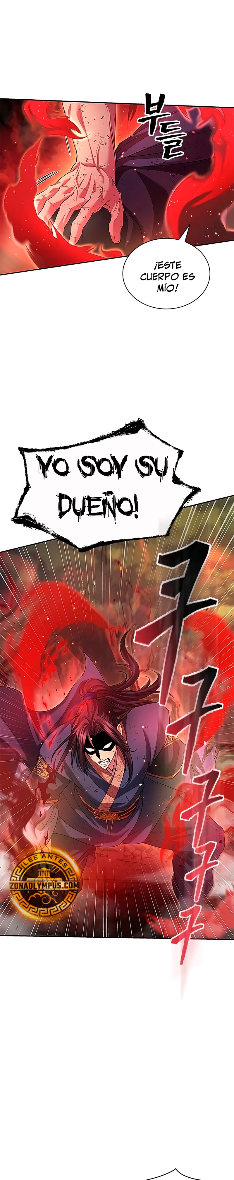 Regresión del heredero del clan Yong Capítulo 8 - Page 11