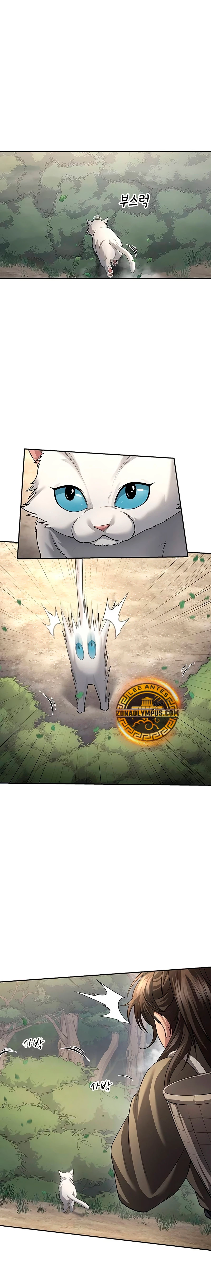 Regresión del heredero del clan Yong Capítulo 9 - Page 20