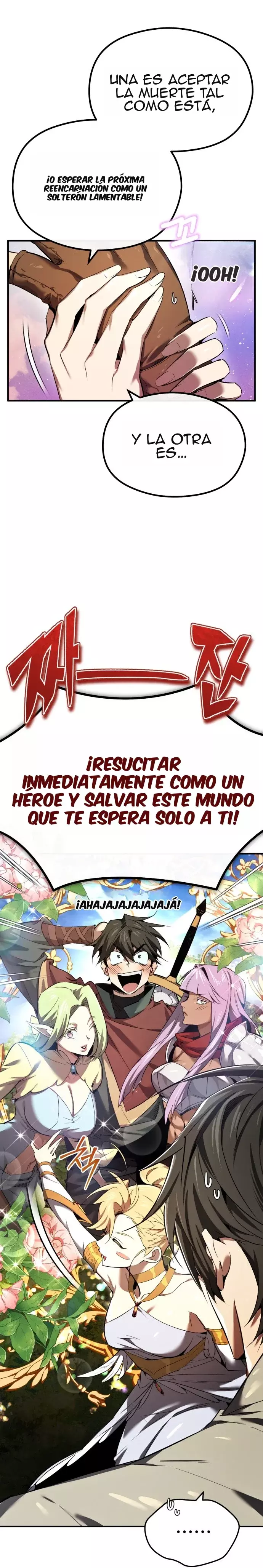 No hay héroes malos en este mundo Capítulo 1 - Page 12