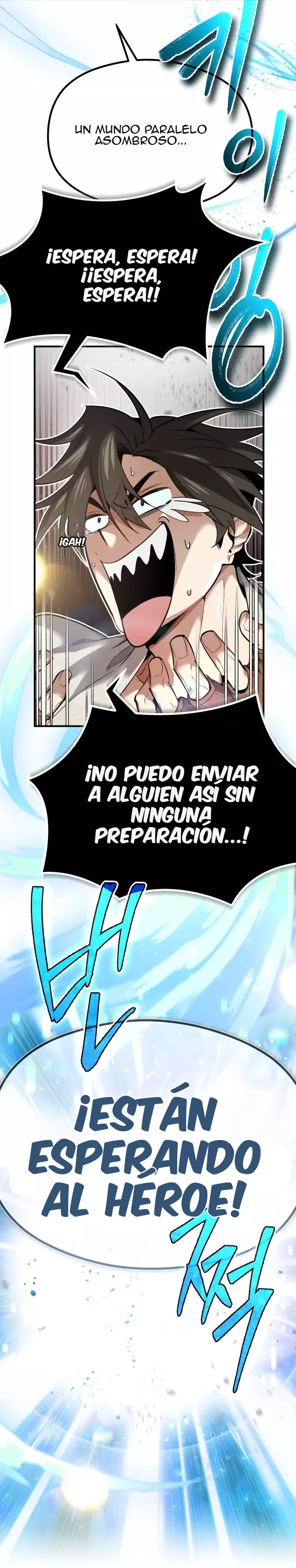 No hay héroes malos en este mundo Capítulo 1 - Page 21