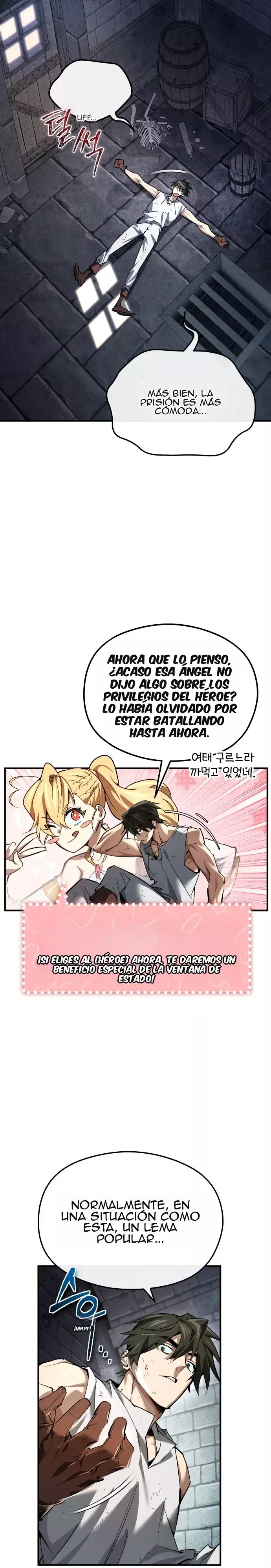 No hay héroes malos en este mundo Capítulo 1 - Page 44