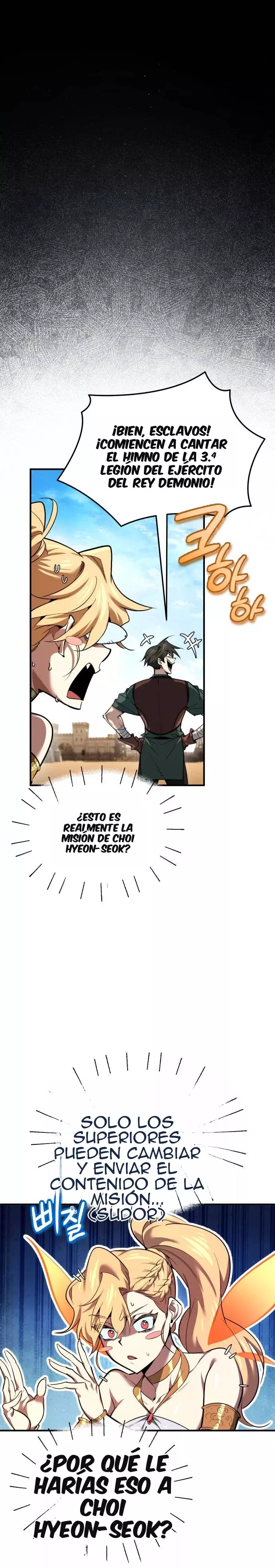 No hay héroes malos en este mundo Capítulo 2 - Page 30
