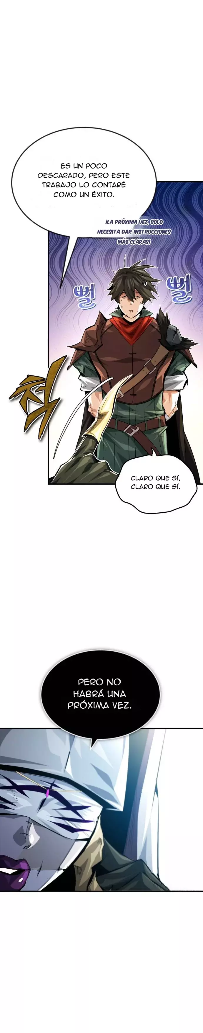 No hay héroes malos en este mundo Capítulo 23 - Page 22