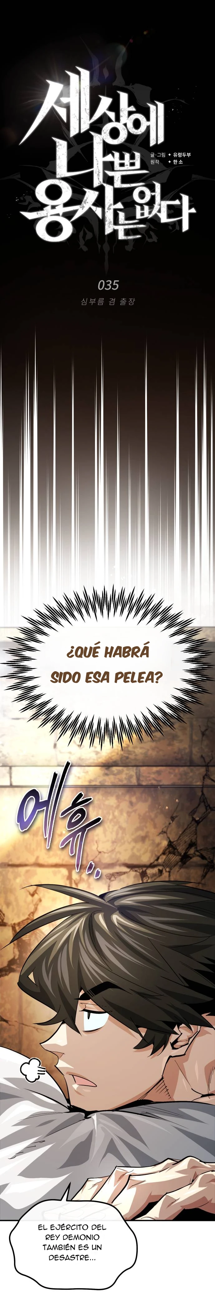 No hay héroes malos en este mundo Capítulo 35 - Page 31