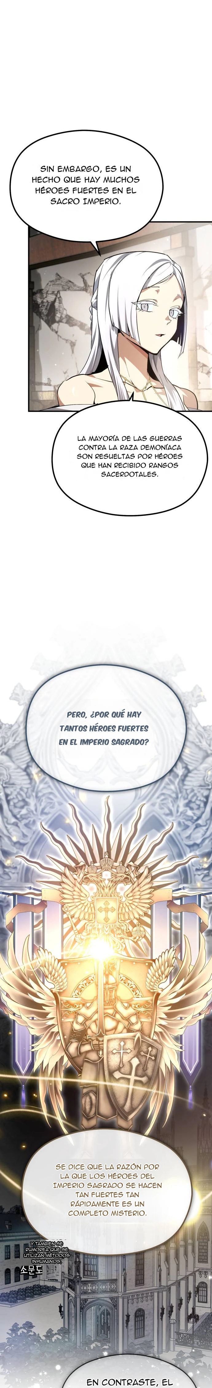No hay héroes malos en este mundo Capítulo 35 - Page 35