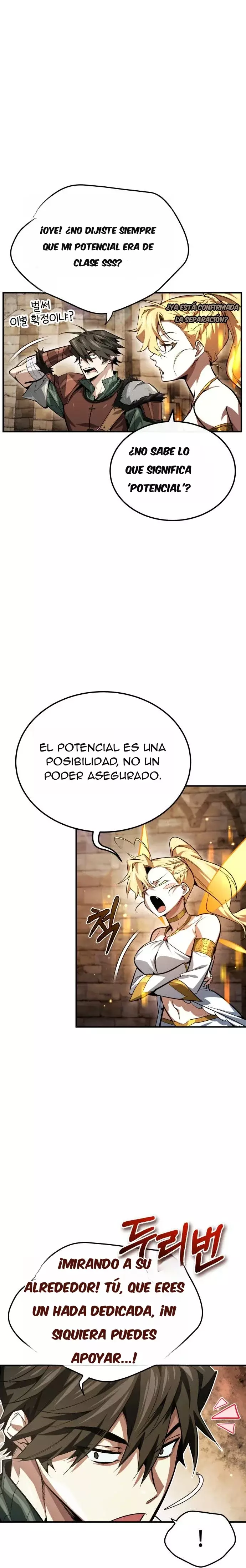 No hay héroes malos en este mundo Capítulo 5 - Page 26