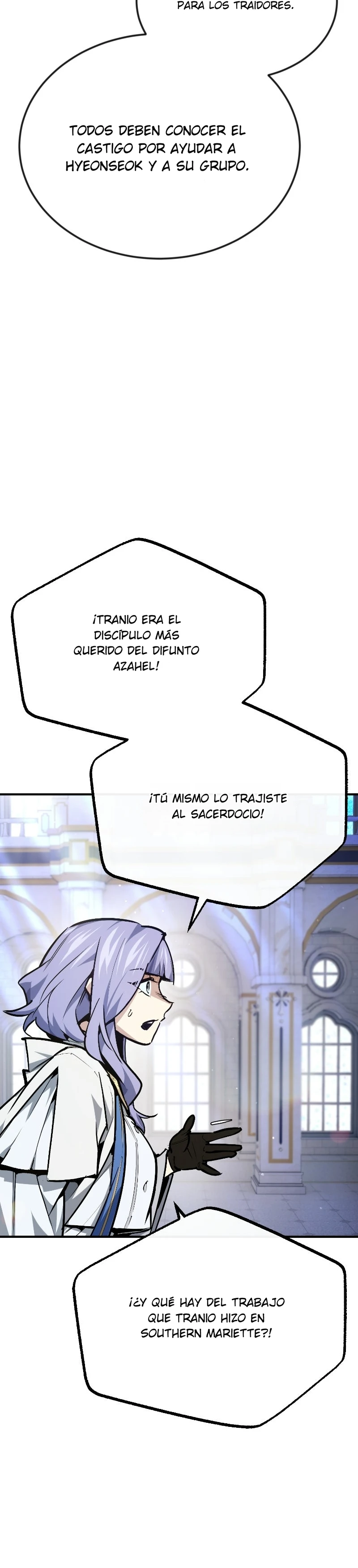 No hay héroes malos en este mundo Capítulo 57 - Page 20