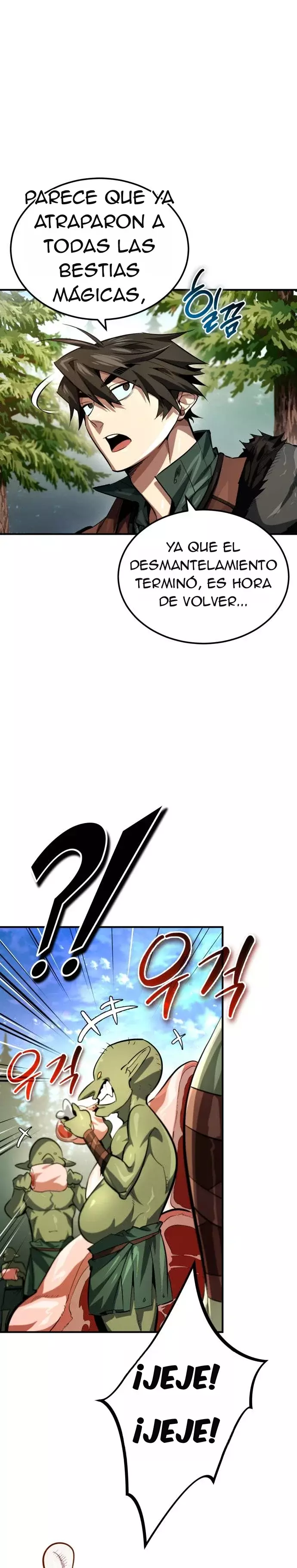 No hay héroes malos en este mundo Capítulo 6 - Page 30