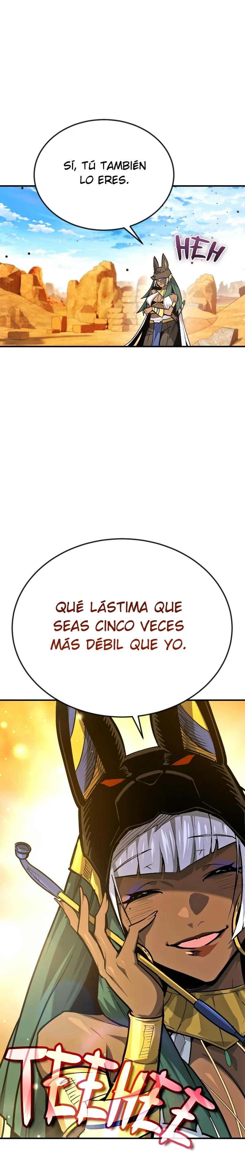 No hay héroes malos en este mundo Capítulo 64 - Page 30