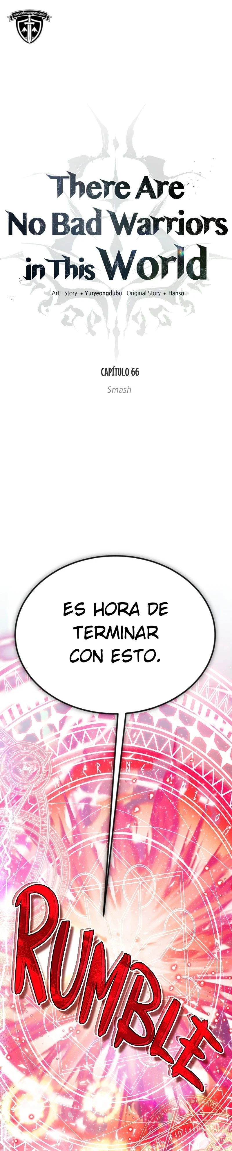 No hay héroes malos en este mundo Capítulo 66 - Page 1