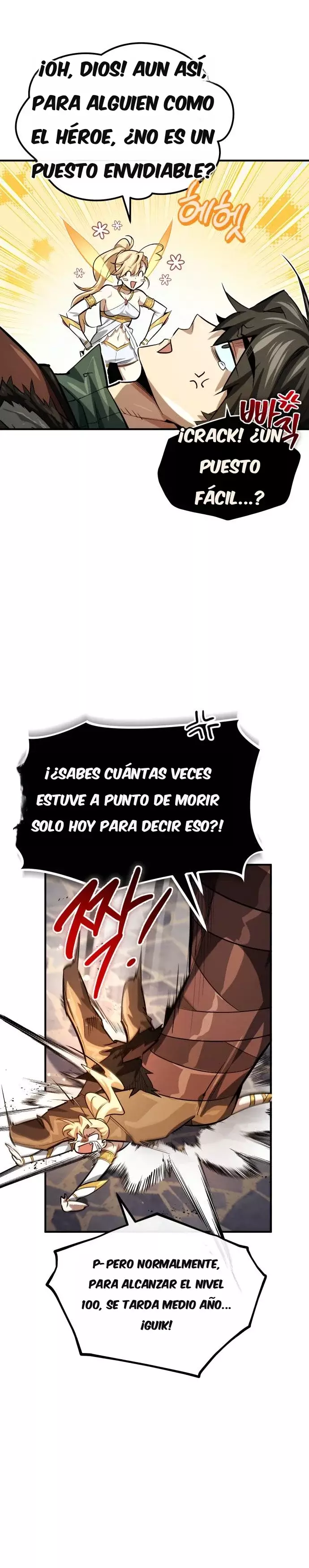 No hay héroes malos en este mundo Capítulo 7 - Page 26