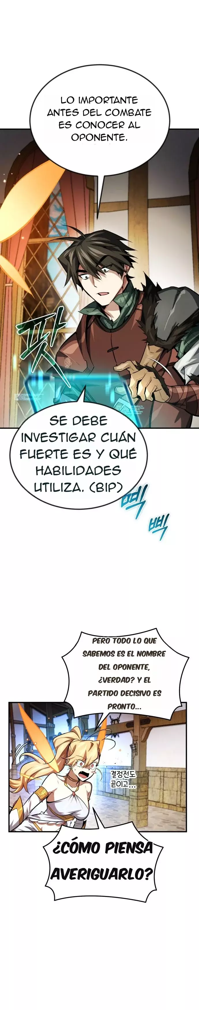 No hay héroes malos en este mundo Capítulo 7 - Page 38