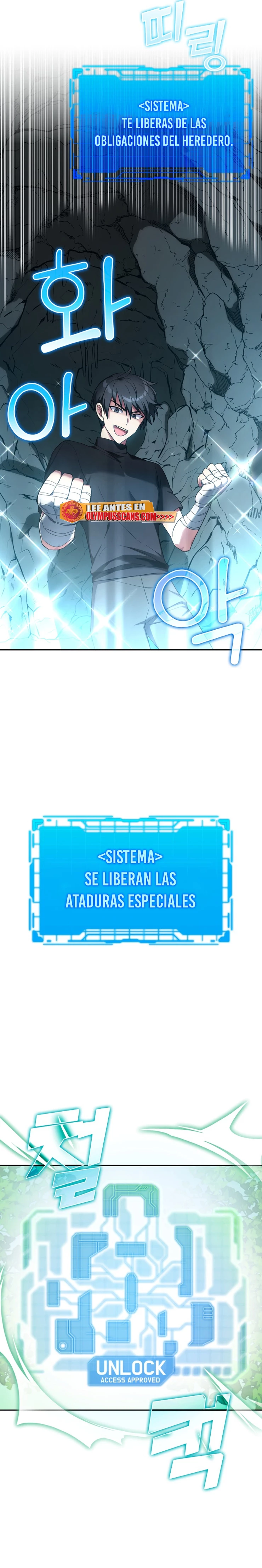 Jugador de nivel máximo Capítulo 1 - Page 32