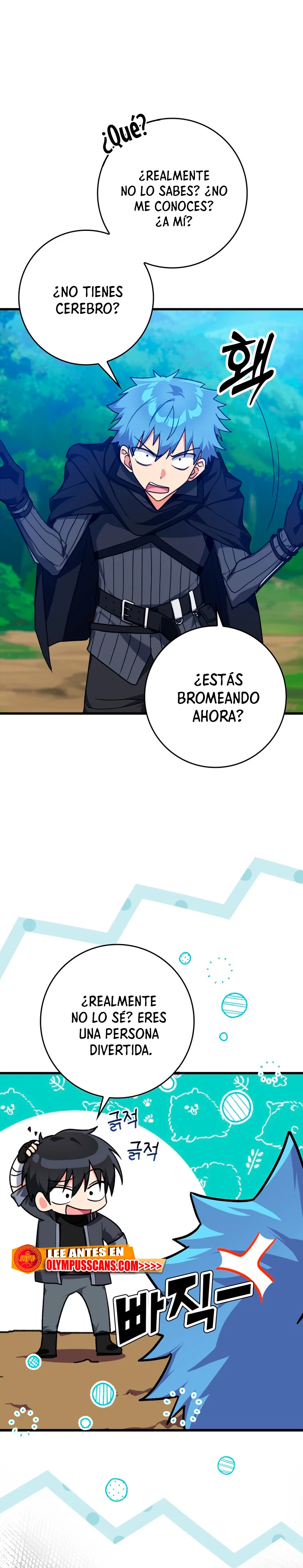 Jugador de nivel máximo Capítulo 10 - Page 21