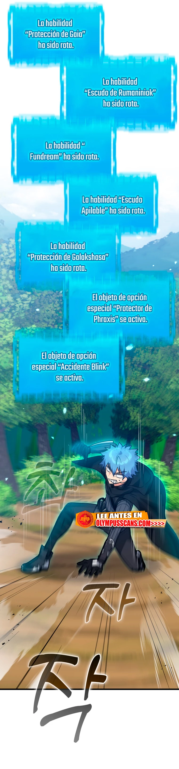 Jugador de nivel máximo Capítulo 10 - Page 35
