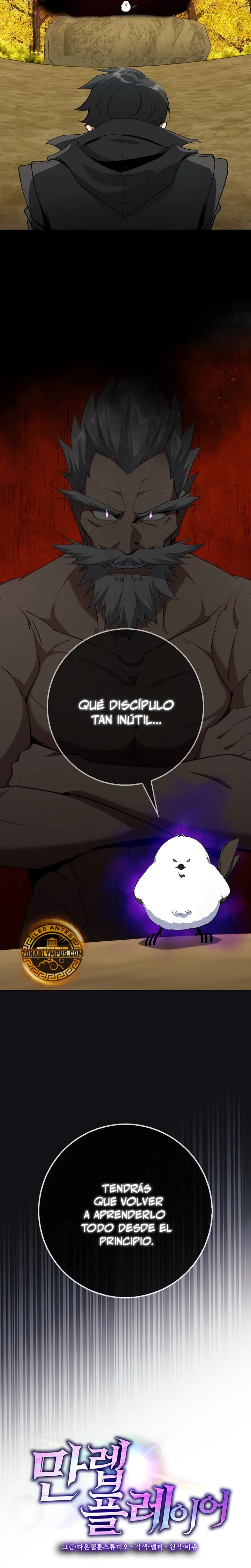 Jugador de nivel máximo Capítulo 100 - Page 15