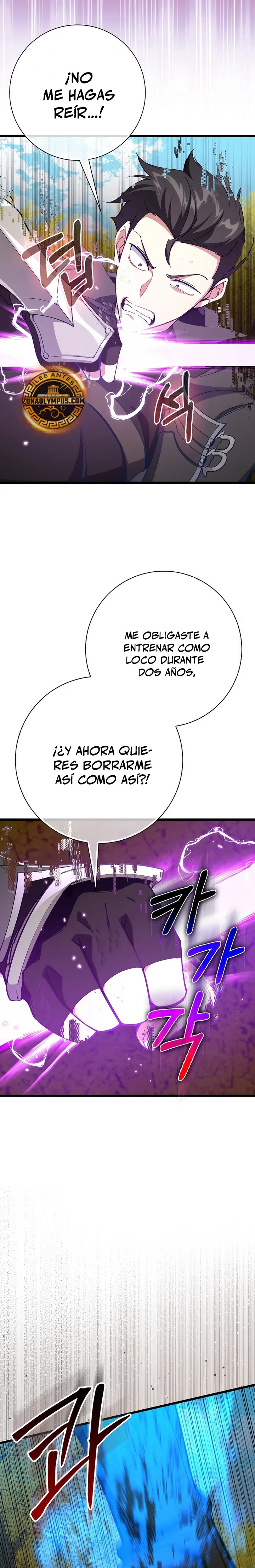 Jugador de nivel máximo Capítulo 100 - Page 28
