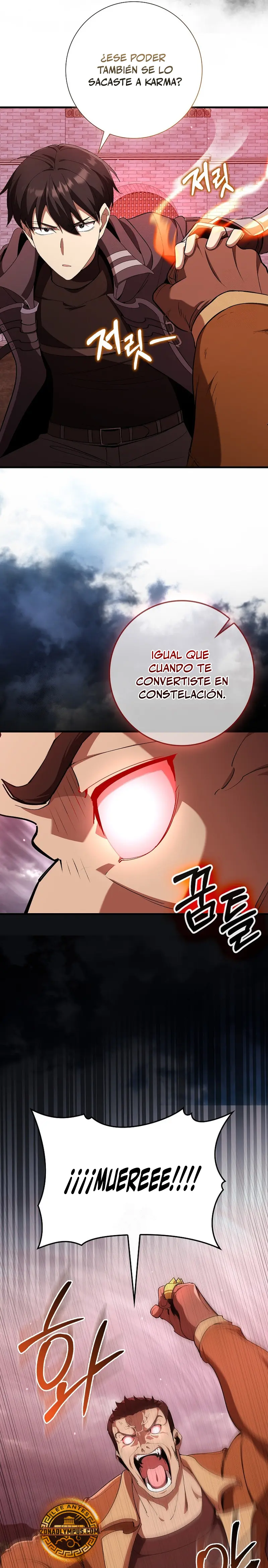 Jugador de nivel máximo Capítulo 106 - Page 7