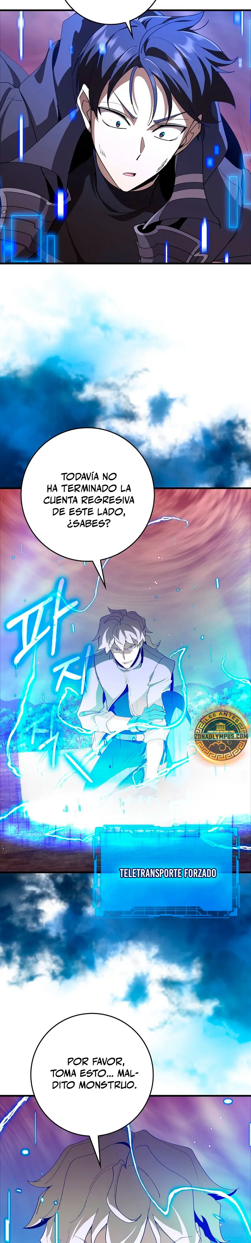 Jugador de nivel máximo Capítulo 107 - Page 12