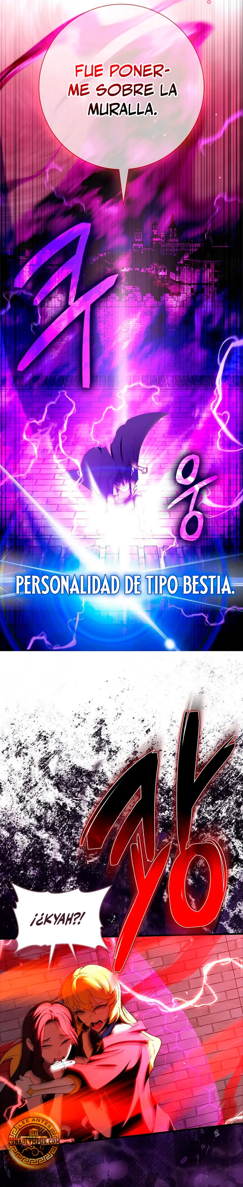 Jugador de nivel máximo Capítulo 107 - Page 17
