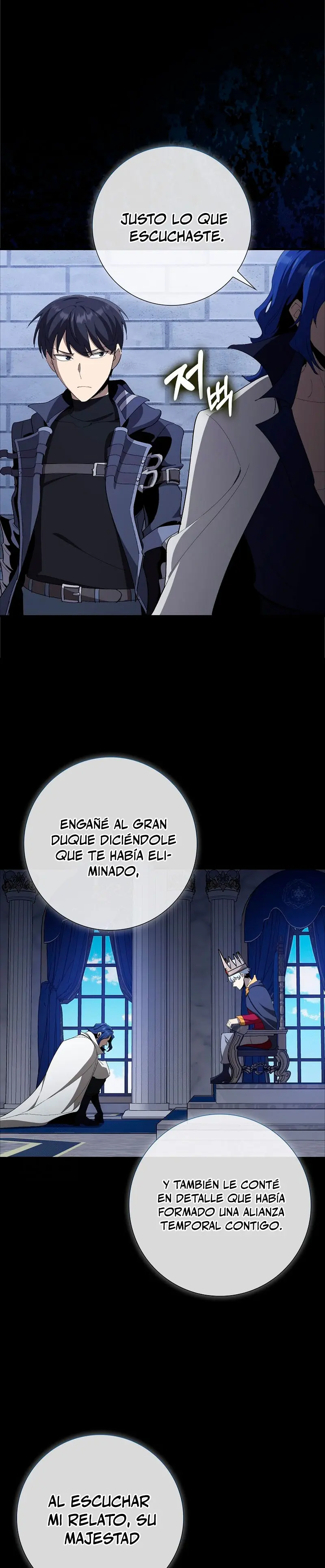 Jugador de nivel máximo Capítulo 108 - Page 5